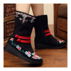 Vintage Beijing Cloth Shoes Embroidered Boots black - Mega Save Wholesale & Retail - 3
