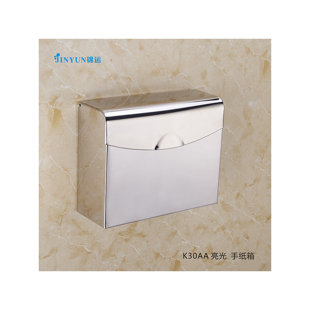 Stainless steel sanitary toilet tissue carton Box - Mega Save Wholesale & Retail - 3