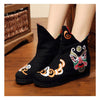 Vintage Beijing Cloth Shoes Embroidered Boots black with cotton - Mega Save Wholesale & Retail - 3