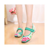 Old Beijing Green Casual Embroidered Shoes for Women Low Cut National Style with Beautiful Floral Designs & Ankle Straps - Mega Save Wholesale & Retail - 1