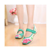Old Beijing Cloth Shoes Assorted Colors Casual Embroidered Shoes Tie Slipsole Increased within Low Cut National Style green - Mega Save Wholesale & Retail - 1