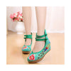 Old Beijing High Heeled Green Shoes in Traditional Chinese Embroidery with Slipsole & Ankle Straps - Mega Save Wholesale & Retail - 1