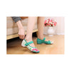 Old Beijing Green Casual Embroidered Shoes for Women Low Cut National Style with Beautiful Floral Designs & Ankle Straps - Mega Save Wholesale & Retail - 3