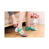 Old Beijing Cloth Shoes Assorted Colors Casual Embroidered Shoes Tie Slipsole Increased within Low Cut National Style green - Mega Save Wholesale & Retail - 3