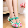 Old Beijing Green Casual Embroidered Shoes for Women Low Cut National Style with Beautiful Floral Designs & Ankle Straps - Mega Save Wholesale & Retail - 4