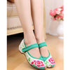 Old Beijing Cloth Shoes Assorted Colors Casual Embroidered Shoes Tie Slipsole Increased within Low Cut National Style green - Mega Save Wholesale & Retail - 4