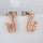 Plated Rose Gold  Giraffe Earrings - Mega Save Wholesale & Retail