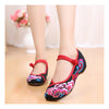 Old Beijing Vintage National Style Embroidered Shoes in Black Shade with Red Ankle Fashion Straps - Mega Save Wholesale & Retail - 1