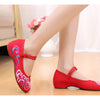 Old Beijing Custom Embroidered Slippers Shoes Online in Durable Cowhell Shoe Sole Fashion - Mega Save Wholesale & Retail - 4