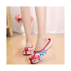 Beijing Cloth Shoes National Style Vintage Embroidered Shoes Flax Cloth Woman Home Slippers beige - Mega Save Wholesale & Retail - 2