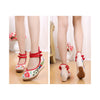 Old Beijing Cloth Shoes Embroidered Shoes High Heeled Shoes Woman National Style Slipsole Increased within  beige - Mega Save Wholesale & Retail - 3