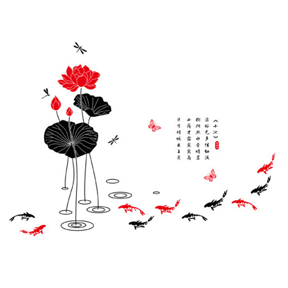 Ink and Wash Lotus Wallpaper Wall Sticker Removeable - Mega Save Wholesale & Retail - 1