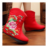 Vintage Beijing Cloth Shoes Embroidered Boots red - Mega Save Wholesale & Retail - 4