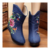 Vintage Beijing Cloth Shoes Embroidered Boots jeans - Mega Save Wholesale & Retail - 3
