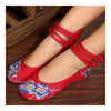 Small White Shoes Old Beijing Cloth Embroidered Shoes  red - Mega Save Wholesale & Retail - 2