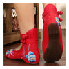 Small White Shoes Old Beijing Cloth Embroidered Shoes  red - Mega Save Wholesale & Retail - 4