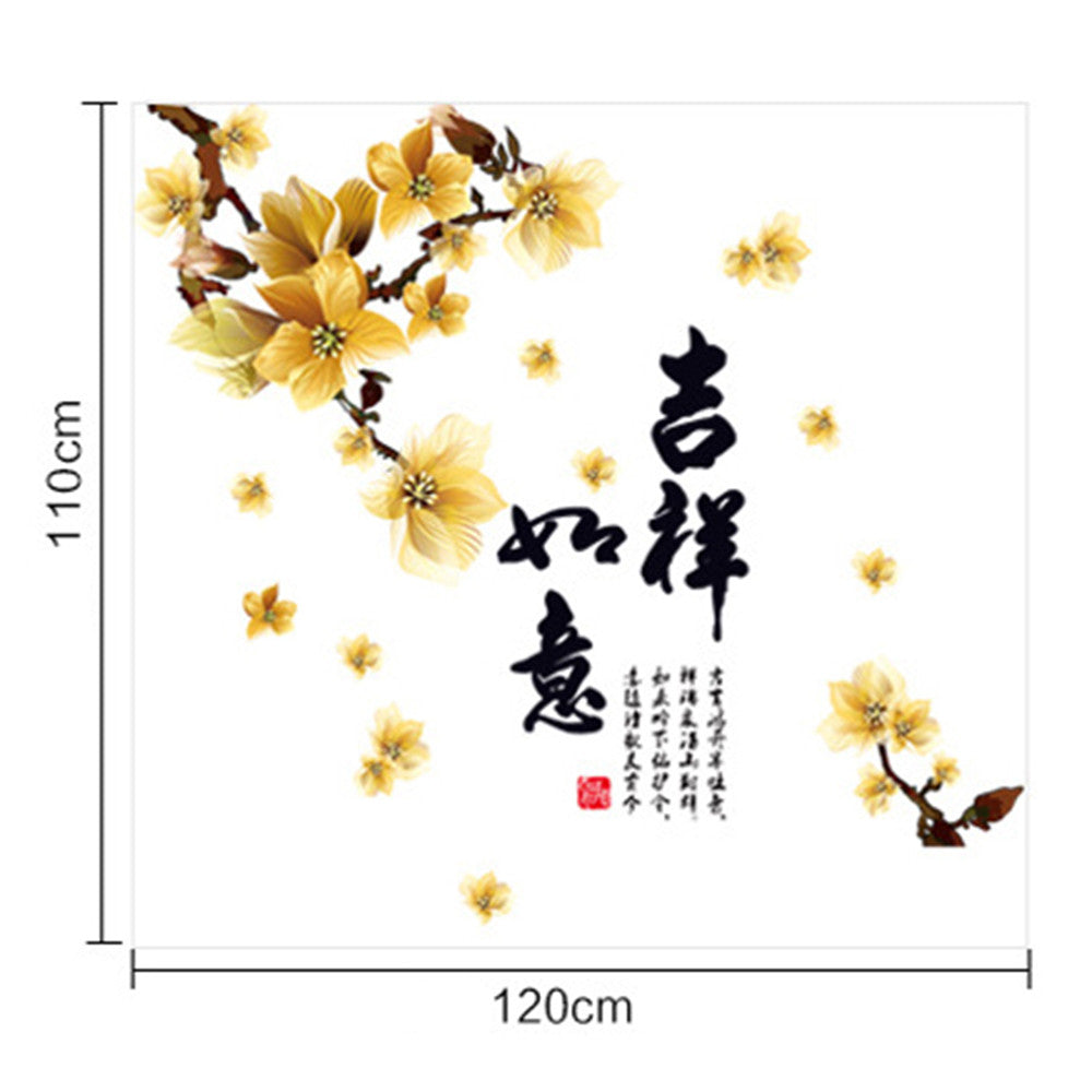 Wallpaper Wall Sticker Flower Good Luck and Happiness - Mega Save Wholesale & Retail - 3