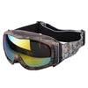 XA-031 Water-print Sports Glasses Anti-frog Ski Goggies   army green - Mega Save Wholesale & Retail - 1