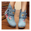 Vintage Beijing Cloth Shoes Embroidered Boots jeans - Mega Save Wholesale & Retail - 2