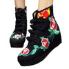 Four Shoelace Vintage Beijing Cloth Shoes Embroidered Boots   black with cotton  35 - Mega Save Wholesale & Retail - 1