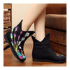 Blatant Peacock Vintage Beijing Cloth Shoes Embroidered Boots black with cotton - Mega Save Wholesale & Retail - 4