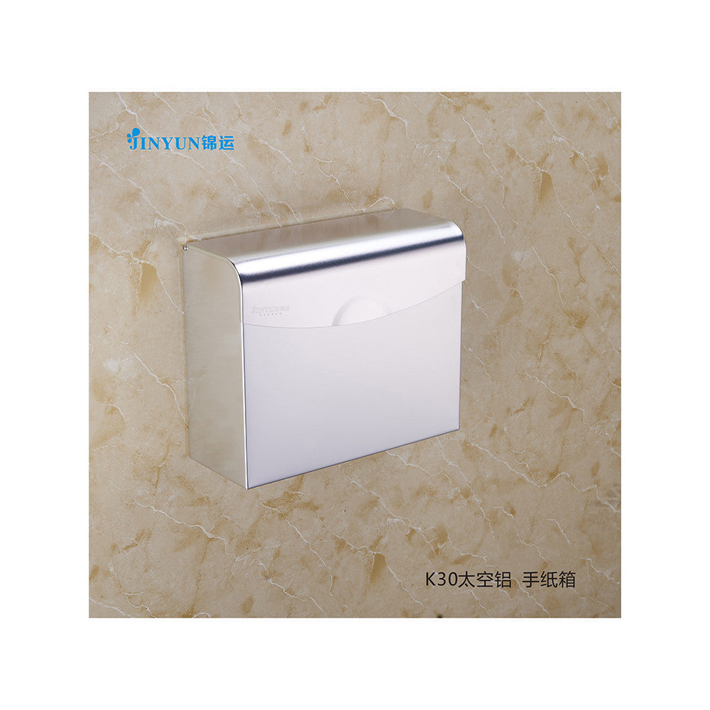 Stainless steel sanitary toilet tissue carton Box    K30 SPACE ALUMINUM - Mega Save Wholesale & Retail - 1