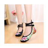 Old Beijing Cowhell Sole Womens Black Buckle Shoes in National Style with Floral Embroidery Designs & Double Straps - Mega Save Wholesale & Retail - 1