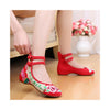 Old Beijing Red Cowhell Sole Embroidered Shoes for Women in National Style with Floral Designs & Double Straps - Mega Save Wholesale & Retail - 1