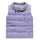 Woman Down Coat Vest Thick Waistcoat Children Garments   purple    100cm - Mega Save Wholesale & Retail - 1