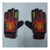 PVC Goalkeeper Gloves Roll Finger Non-slip Thick   S - Mega Save Wholesale & Retail - 2