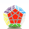 Dodecahedron magic cube 12 surfaces speed White Black twist Polygonal Toy Puzzle Rubiks Cube    black - Mega Save Wholesale & Retail - 2