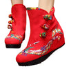 Colorful Phoenix Vintage Beijing Cloth Shoes Embroidered Boots   red  35 - Mega Save Wholesale & Retail - 1