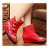 Colorful Phoenix Vintage Beijing Cloth Shoes Embroidered Boots   red  35 - Mega Save Wholesale & Retail - 2