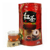 250g Lapsang Souchong Black Tea Zhengshanxiaozhong - Mega Save Wholesale & Retail