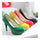 High Heel Superior PU Fashionable Women Thin Shoes  yellow - Mega Save Wholesale & Retail - 2