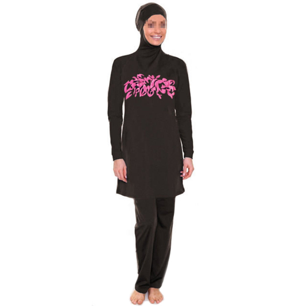 Muslim Swimwear Swimsuit Burqini Woman    rose red   S - Mega Save Wholesale & Retail - 1