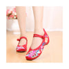 Old Beijing Red Vintage Embroidered Shoes for Women Online in Durable Cowhell Shoe Sole Fashion - Mega Save Wholesale & Retail - 1