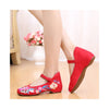 Old Beijing Red Vintage Embroidered Shoes for Women Online in Durable Cowhell Shoe Sole Fashion - Mega Save Wholesale & Retail - 2