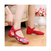 Old Beijing Red Vintage Embroidered Shoes for Women Online in Durable Cowhell Shoe Sole Fashion - Mega Save Wholesale & Retail - 3