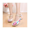 Old Beijing Beige Embroidered Shoes Online in Slipsole Low Cut National Vintage Fashion - Mega Save Wholesale & Retail - 1