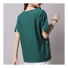 Loose Casual Little Fish Short Sleeve T-shirt   green   M - Mega Save Wholesale & Retail - 4