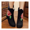 Peacock Vintage Beijing Cloth Shoes Embroidered Boots black - Mega Save Wholesale & Retail - 2