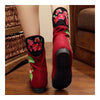 Peacock Vintage Beijing Cloth Shoes Embroidered Boots jujube - Mega Save Wholesale & Retail - 3