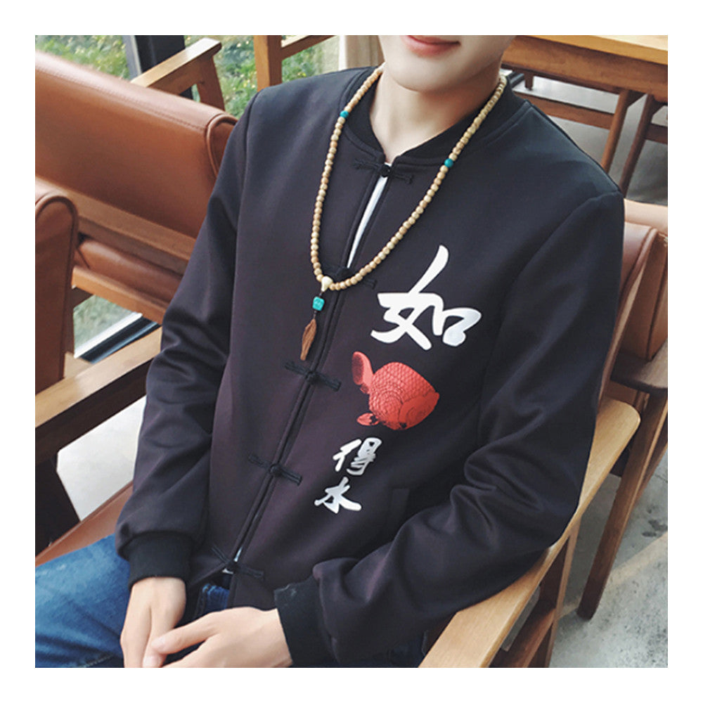 Chinese Style Printing Plate Button Jacket Coat  M - Mega Save Wholesale & Retail - 1