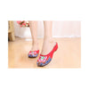 Old Beijing Cloth Shoes National Style Embroidered Shoes Flax Sandals Vintage Slippers Woman red - Mega Save Wholesale & Retail - 1
