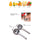 Bai Wei Shi 304 stainless steel manual orange juicer baby home mini lemon juicer fruit juice machine pressure   Small - Mega Save Wholesale & Retail - 3