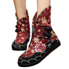 Vintage Beijing Cloth Shoes Embroidered Boots claret - Mega Save Wholesale & Retail - 1
