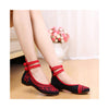 Vintage Bamboo Style Embroidered Old Beijing Black Cloth Shoes for Woman Online with Colorful Ankle Straps - Mega Save Wholesale & Retail - 1