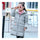 Winter Boy Girl Children Garment Long Down Coat   grey   120cm - Mega Save Wholesale & Retail - 3