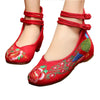 Chinese Embroidered Shoes Women Ballerina  Cotton Elevator shoes Double Pankou Red - Mega Save Wholesale & Retail - 1